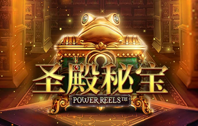 银河集团186net